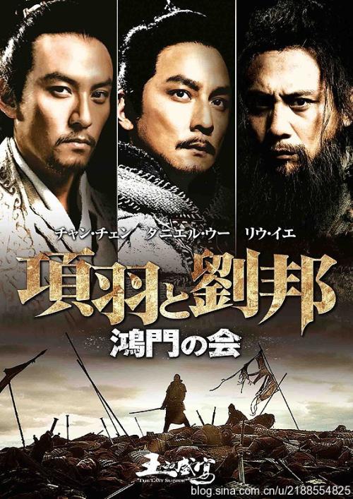 中田纳西州立大学硕士毕业证